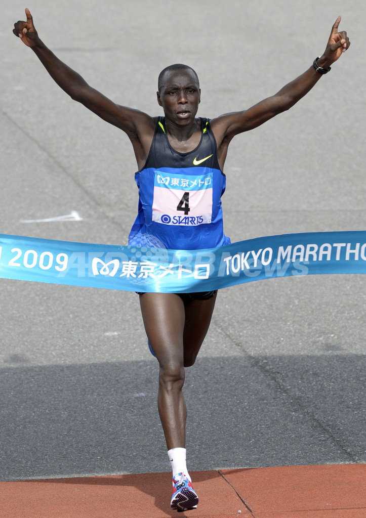 男子はキプサングが優勝 前田が2位、東京マラソン