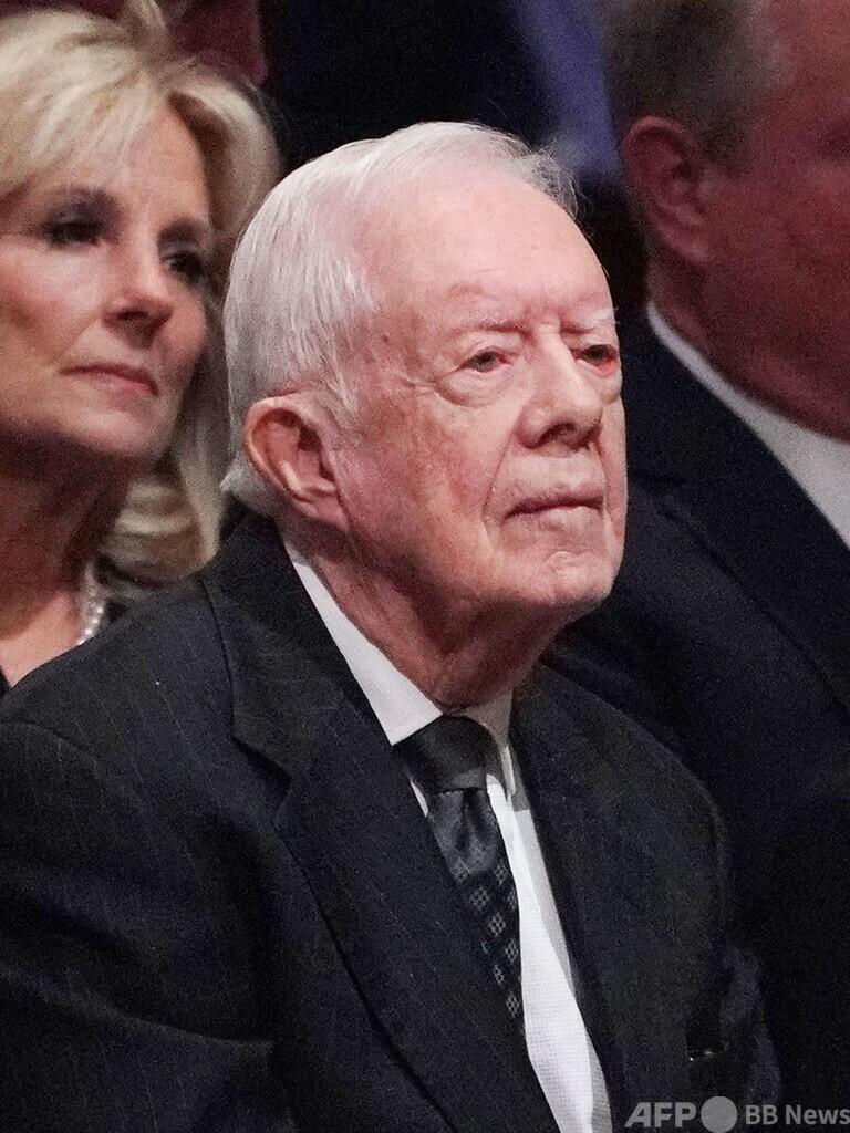 カーター米元大統領、ホスピスケアに バイデン氏がメッセージ