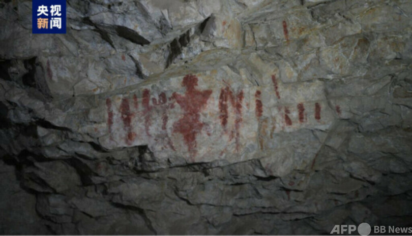 今から5万3000年前! チベット高原の有史以前の洞窟遺跡で新たな発見 中国