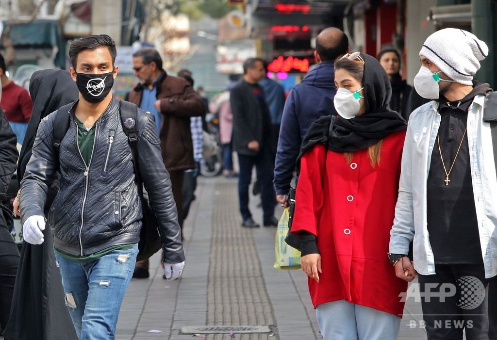 イラン、新型ウイルスで新たに11人死亡 感染者は385人増 イラン、新型ウイルスで新たに11人死亡 感染者は385人増