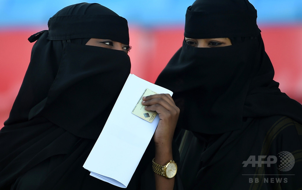 強制結婚拒み逃げたサウジ女性、家族にみつかり強制移送か 強制結婚拒み逃げたサウジ女性、家族にみつかり強制移送か