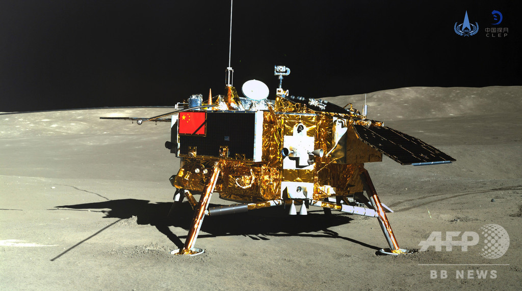 米NASA、月探査で中国との提携を公表 米NASA、月探査で中国との提携を公表