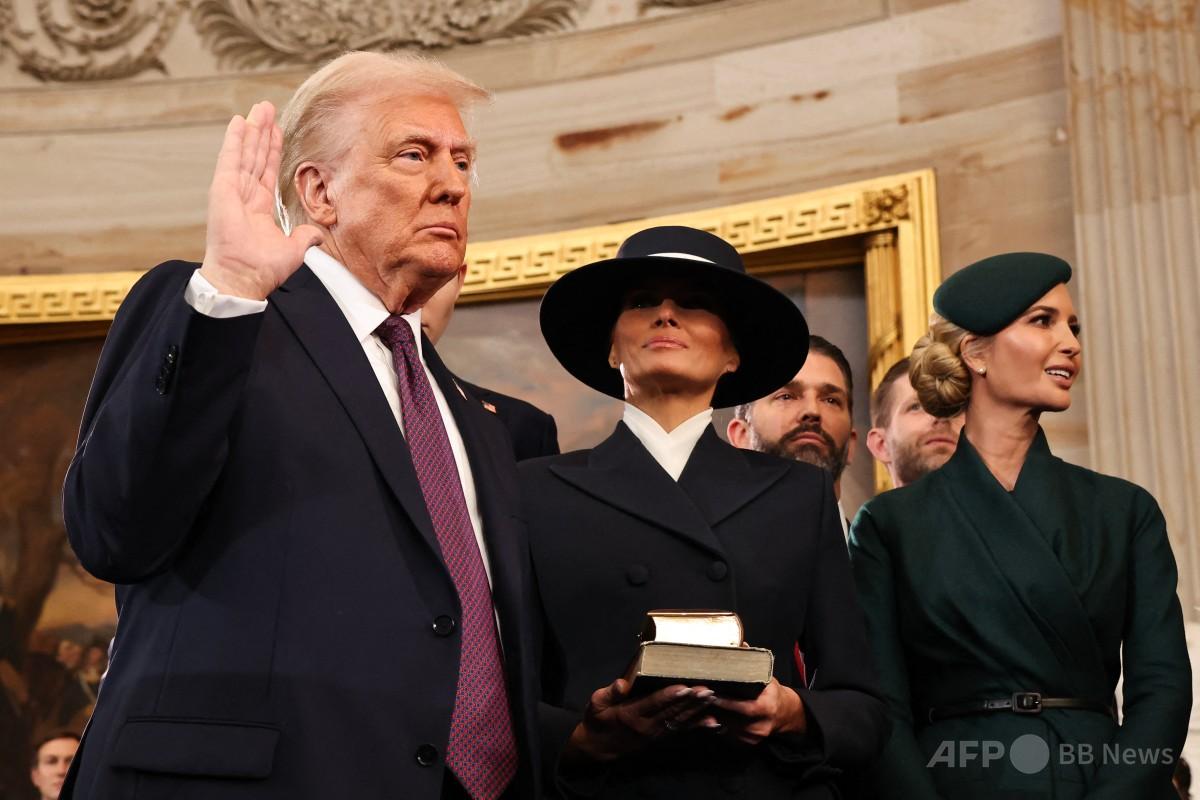 2025年トランプ大統領就任式招待券(ピンク) 2025年トランプ大統領就任式招待券(ピンク)