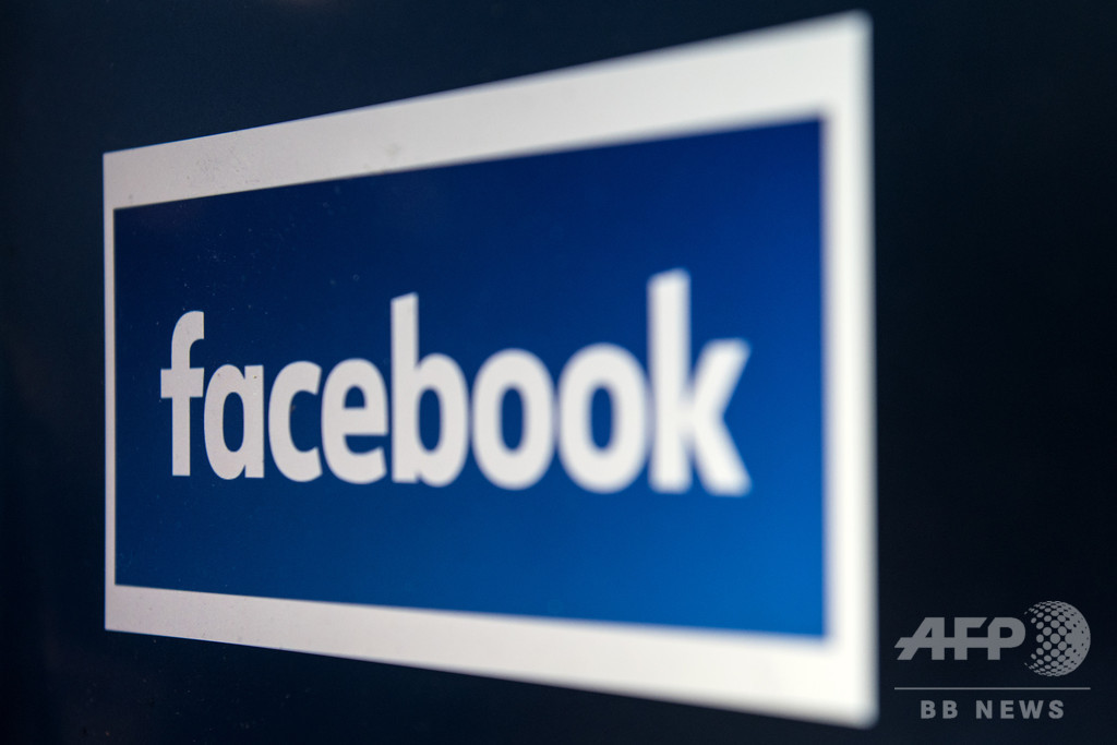 フェイスブック、イラン・ロシアによる偽情報拡散を阻止 アカウントなど閉鎖 フェイスブック、イラン・ロシアによる偽情報拡散を阻止 アカウントなど閉鎖