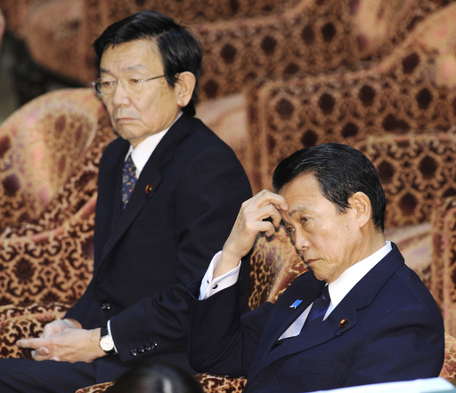 麻生首相 中川前財務相の失態で陳謝 写真6枚 国際ニュース Afpbb News