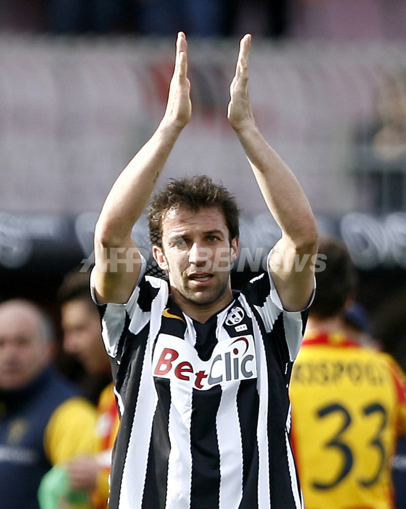 デルピエロ ユベントス カッパ Kappa ユベントスFC ユニフォーム SONY GArA 希少 1995-96 SCUDETTO