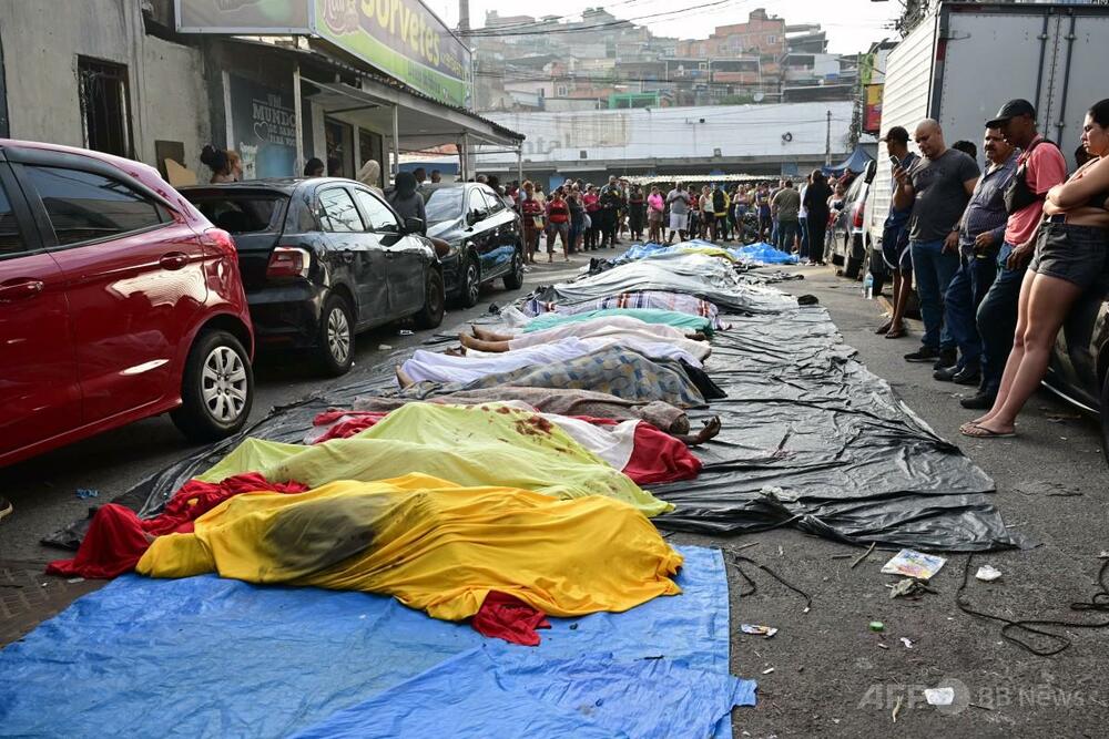 ブラジル・リオ警察の麻薬組織掃討作戦、少なくとも119人が死亡 写真8