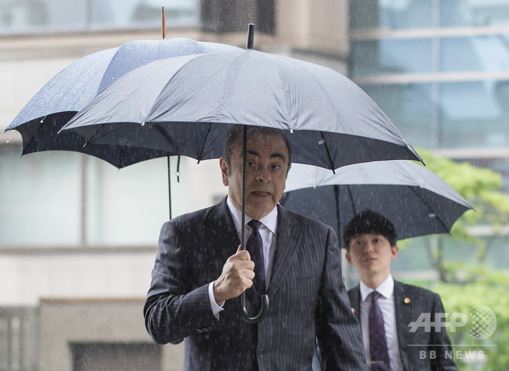 ゴーン被告 日産と三菱自を提訴 雇用の 不当解除 と主張 写真1枚 国際ニュース Afpbb News