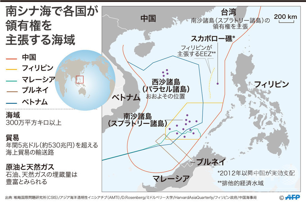 南シナ海の軍事化「米国が最大の推進力」 中国外相が非難 写真4枚 国際