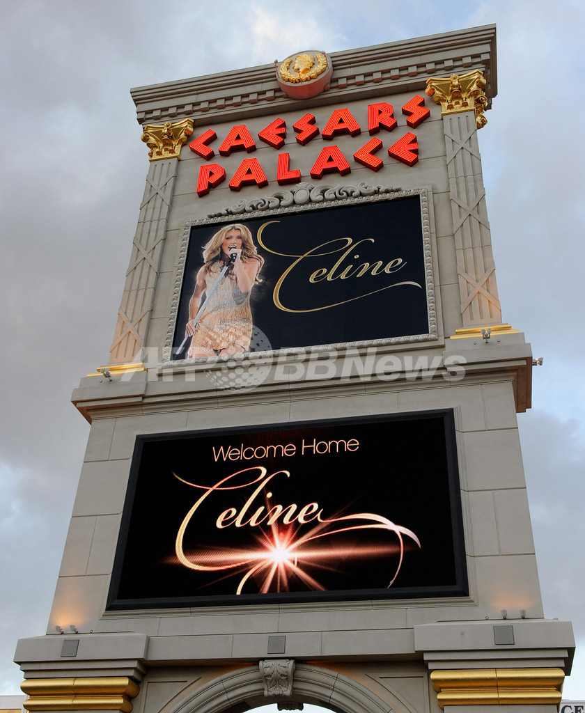 セリーヌ ディオン ラスベガスで長期公演へ 双子も披露 写真9枚 マリ クレール スタイル Marie Claire Style