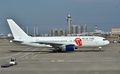 羽田空港に降り立ったザ・ローリング・ストーンズ（The Rolling Stones）のチャーター機（2014年2月23日撮影）。(c)AFP/Yoshikazu TSUNO