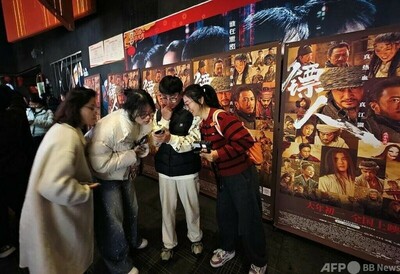 2026年中国映画市場の興行収入が100億元突破 世界をリード 写真1枚