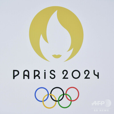 魅惑のパリジェンヌを想起？ 五輪ロゴにネットで冷笑 写真4枚 国際