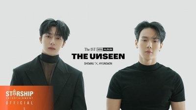 monstax ミニミニドール セットA ショヌ キヒョン ヒョンウォン MONSTAX モネク ヒョンウォン ミニドール ぬいぐるみ CHABOOGI