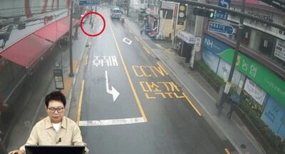 時速30kmなら避けられた？…韓国・90歳高齢者をひいたバイク運転者に「前方不注意」批判殺到