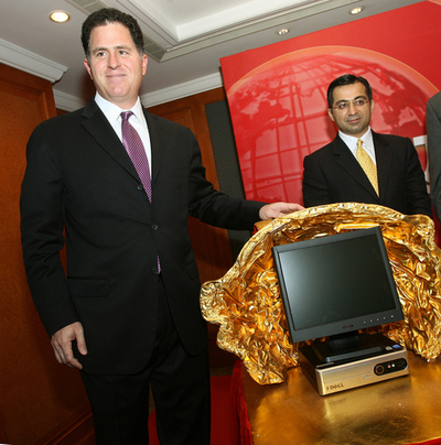 デル、中国市場向けに低価格PCを発表 - 中国