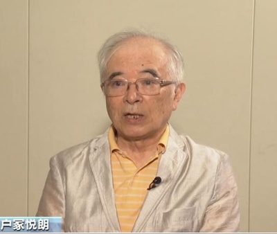 日本の著名な弁護士 放射能汚染水の海洋放出は国際法上の義務に違反