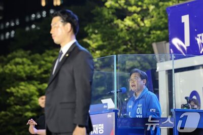 李在明・韓国大統領の国会就任式、最高レベルの警戒…警護の執行・指揮権も警護処に引き継ぎ