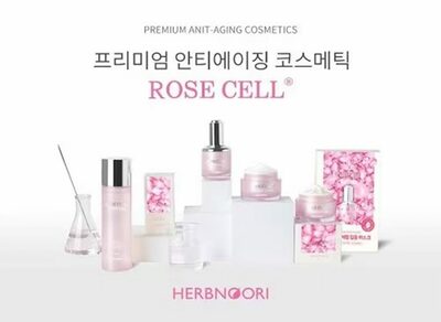 韓国「アンチエイジング」天然化粧品、5種の開発完了、本格的な宣伝へ