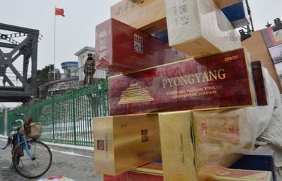 米財務省、対北朝鮮輸出ほう助で中ロ企業に制裁