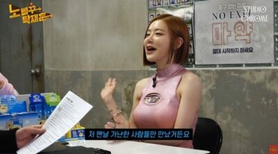 「日本で性被害」韓国女性DJ、財閥の御曹子らとの熱愛説に「イライラ」