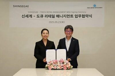 韓国発ファッション、渋谷上陸…新世界百貨店が「ハイパーグラウンド」で挑む日本市場