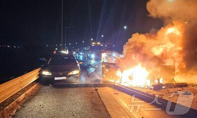 見えない氷「ブラックアイスバーン」で惨事…韓国・慶尚北道で死者7人・負傷者9人