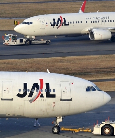 JAL、アジアで一番安全な航空会社に スイス格付け機関