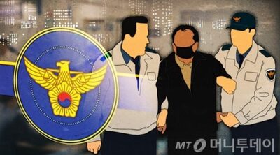 低い「仮釈放出所率」 [KWレポート] 韓国刑務所の“無作為容疑” (4)