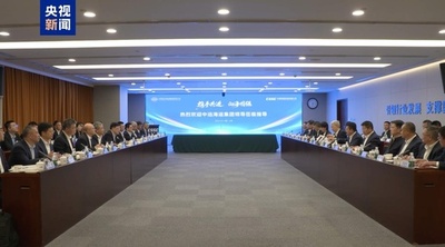 中国船舶企業 500億元超の受注を締結 国内企業との1回の提携契約で最高額に