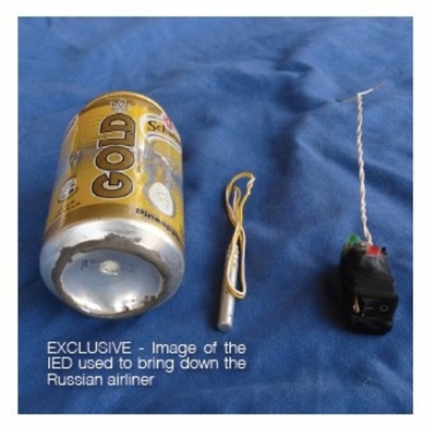 「ロシア機撃墜した爆弾」、ISが機関紙に写真掲載