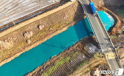 川が真っ青…韓国・有害化学物質で7.4km区間汚染