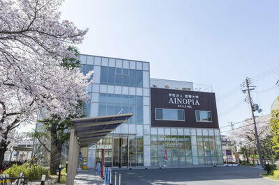 【学校法人藍野大学】藍野大学、びわこリハビリテーション専門職大学、明浄学院高等学校、次期学長・校長を正式決定