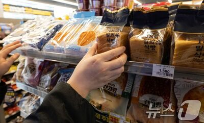 パン6.5％↑コーヒーミックス18.7％↑卵15.4％↑…韓国・年末の買い物カゴに重圧