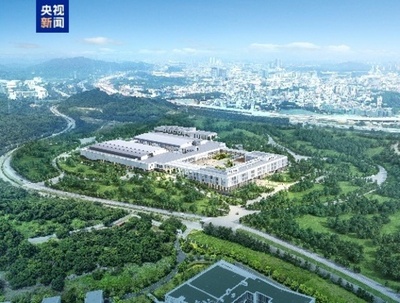 中国広東でアト秒レーザー施設が着工 原子内で電子のふるまいを観測