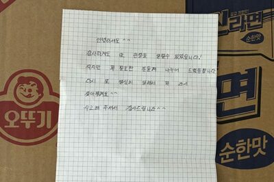 韓国・済州で広がる善意…匿名アルバイトが2度目の寄付、生活が厳しくても続ける支援