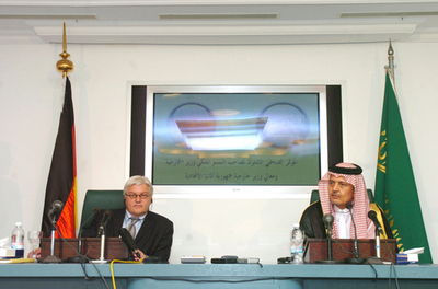 ドイツ外相、湾岸諸国を歴訪 - サウジアラビア