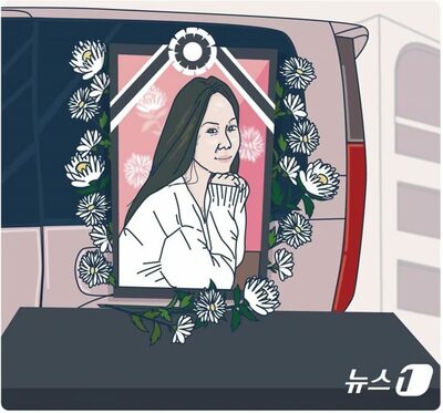 「働けないビザ」が若者を死に追いやった…韓国で起きた移住労働者転落死の真相