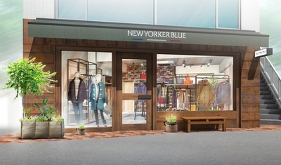 「ニューヨーカーブルー」初の路面店をオープン