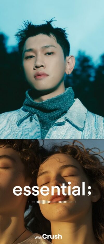 Crushが17日、「By Your Side」でカムバック