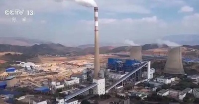 世界初の700メガワット超々臨界圧流動層発電ユニットが商業運行