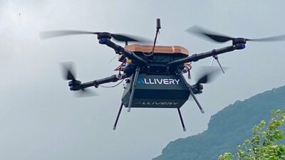 ドローンでチキン配達3分、年末まで無料配送 – KOREA WAVE