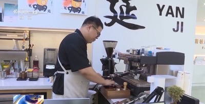 中国吉林省延吉市 「コーヒー+」が経済発展をけん引