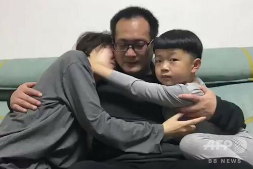 中国の著名人権派弁護士 ようやく家族と再会 出所後も隔離の末 写真3枚 ファッション ニュースならmode Press Powered By Afpbb News