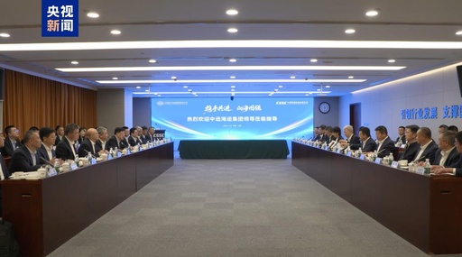 中国船舶企業 500億元超の受注を締結 国内企業との1回の提携契約で最高額に