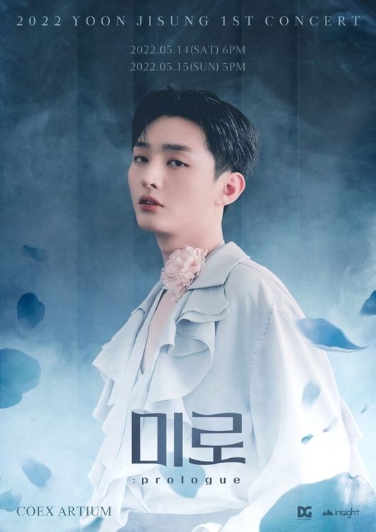 写真提供＝DGエンターテインメント