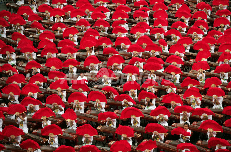 1000人の演奏家による古箏の調べ、北京