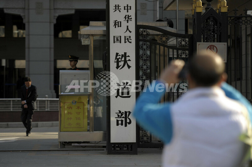 北京で10人以上が集団自殺図る 写真1枚 国際ニュース Afpbb News