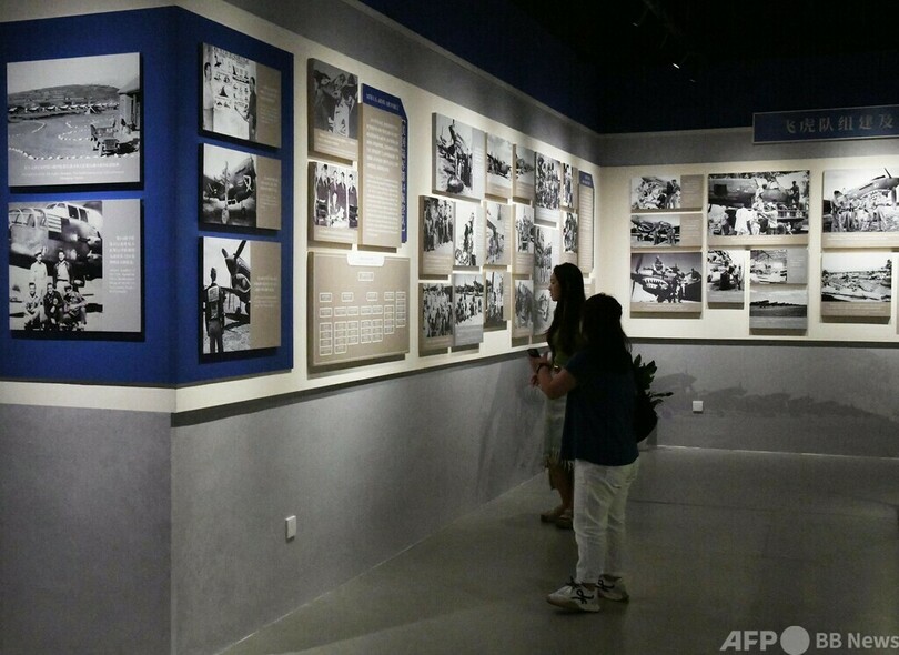 オーストラリアと中国の国民が共に侵略に抵抗した歴史教訓・中国