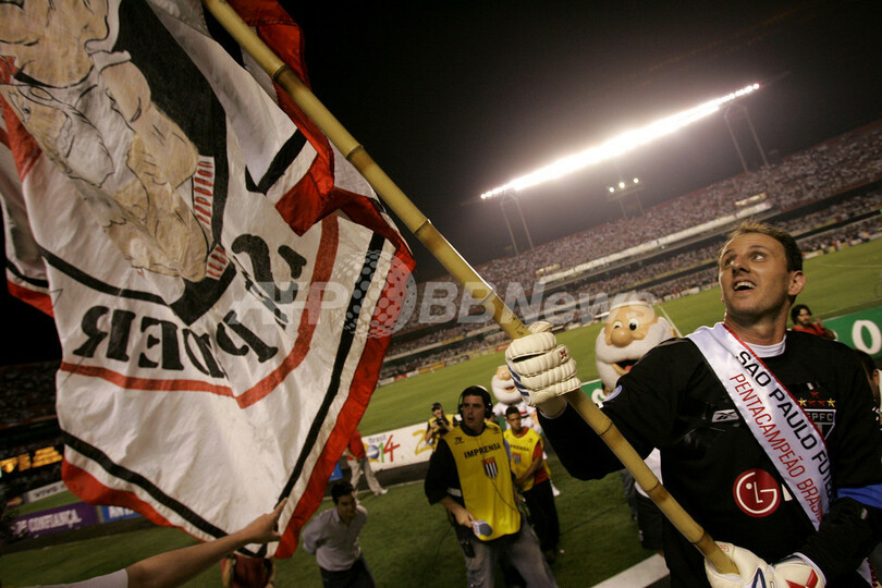 サンパウロ ブラジル全国選手権5度目の優勝を飾る 写真9枚 国際ニュース Afpbb News